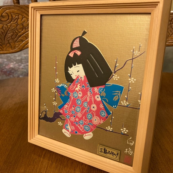 Other - Japanese Young Girl in Red-ish Pink Kimono Art in Hard Plastic Frame